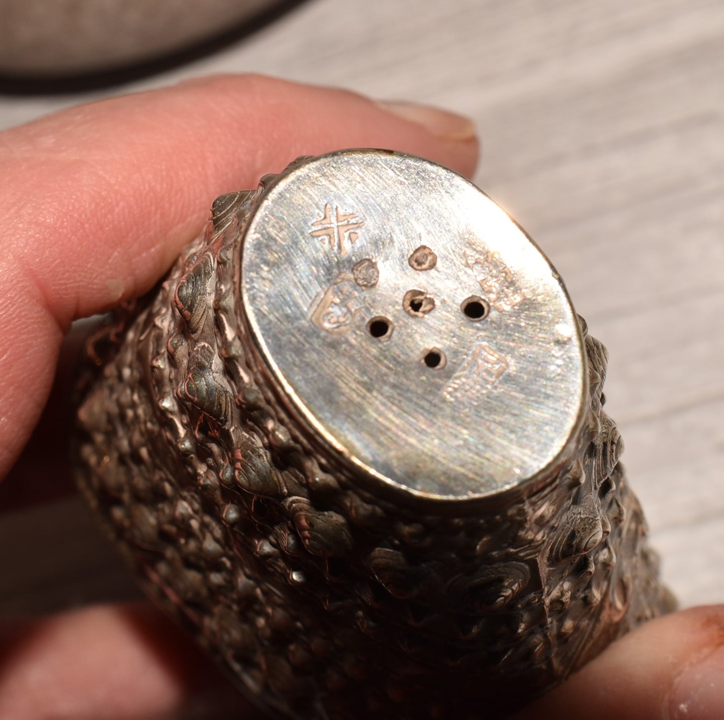 Indian Silver Betel Leaf Holder - Gorgeous Stamped Rare Antique